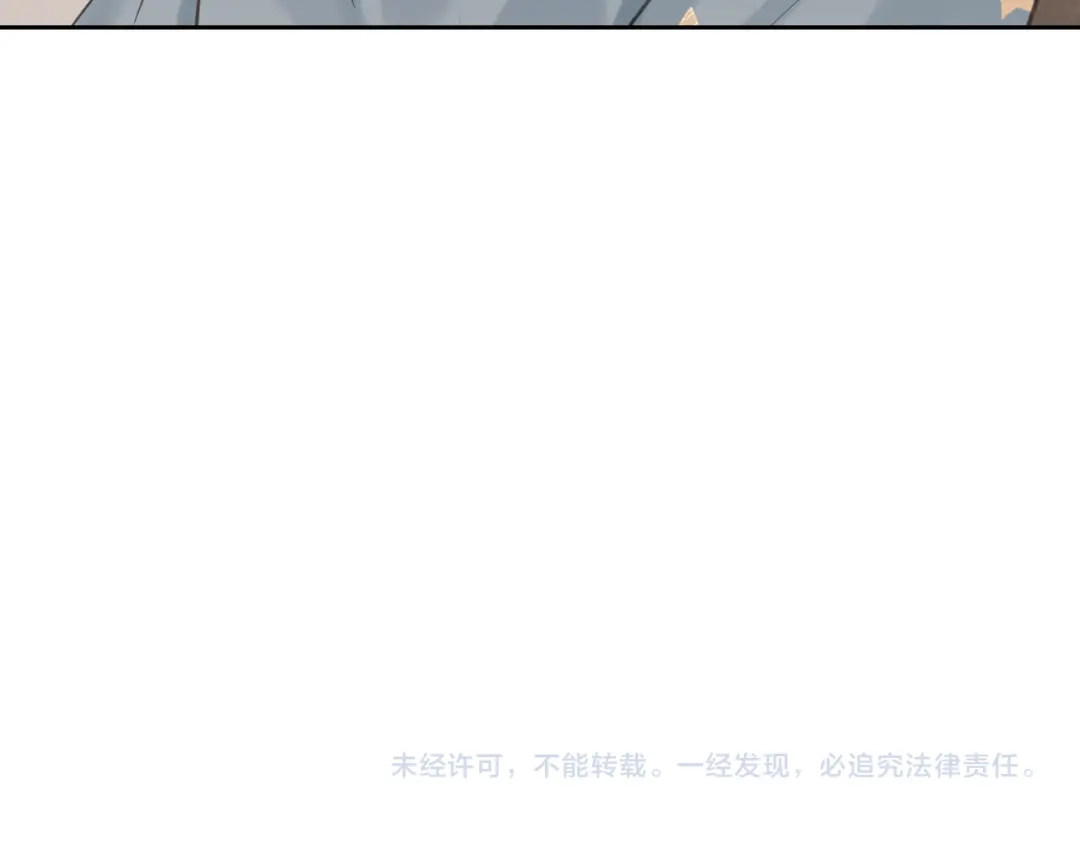 《偏见》37 荧幕初吻？ 第107页