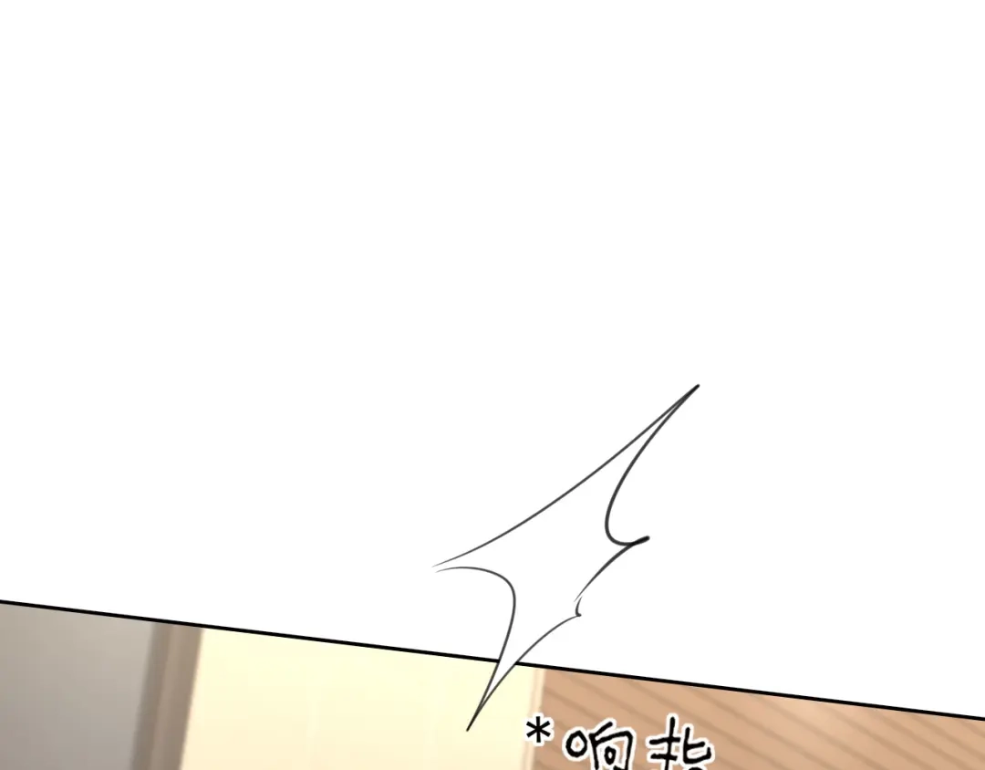 《偏见》37 荧幕初吻？ 第52页