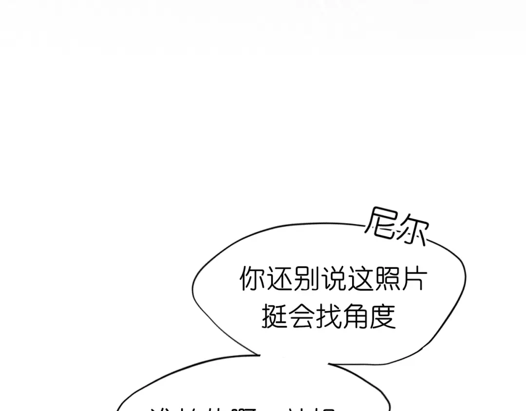 《偏见》37 荧幕初吻？ 第70页