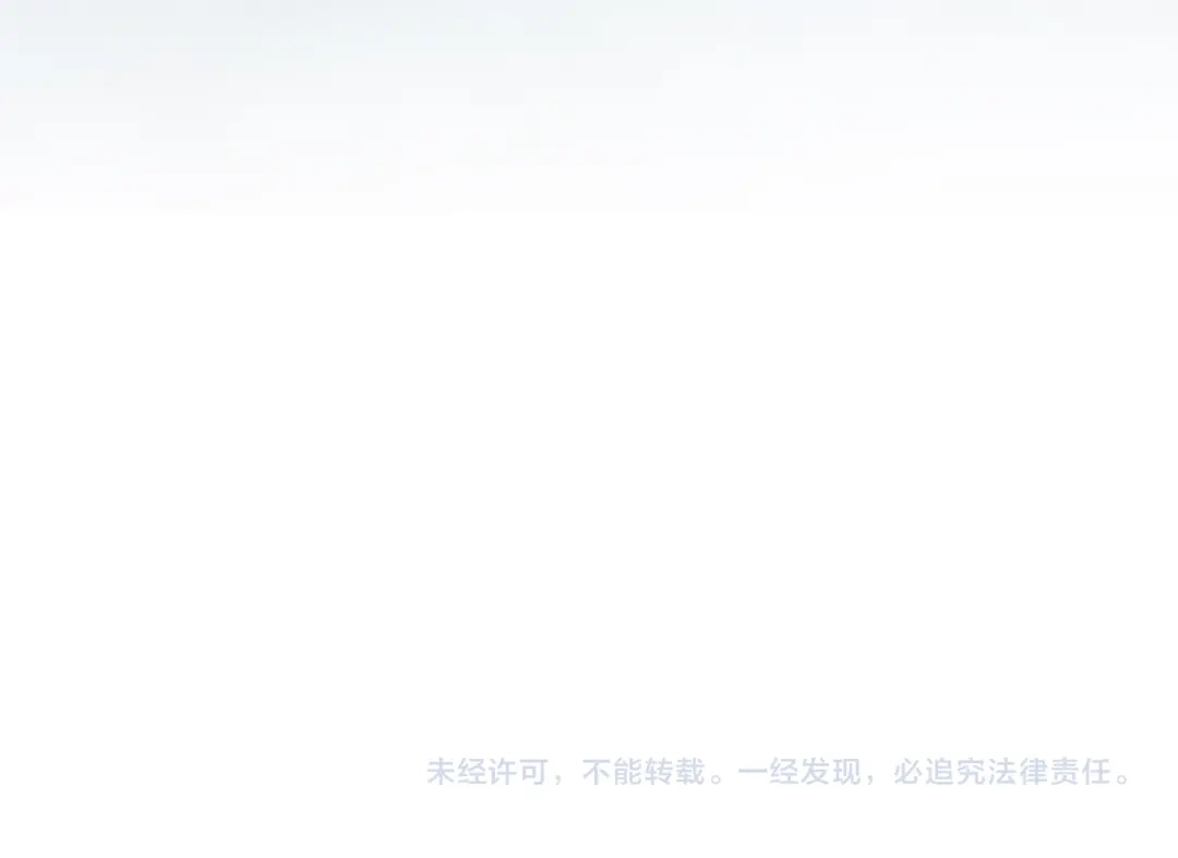 《偏见》38 这样耍我，很有趣？ 第23页