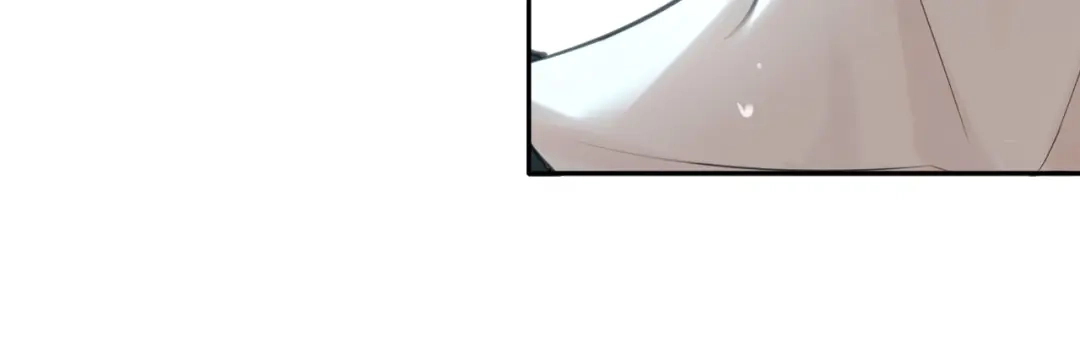 《偏见》40话更新通知 第7页