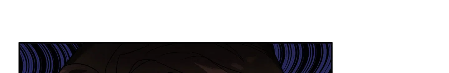 《偏执学生》第1话 第8页