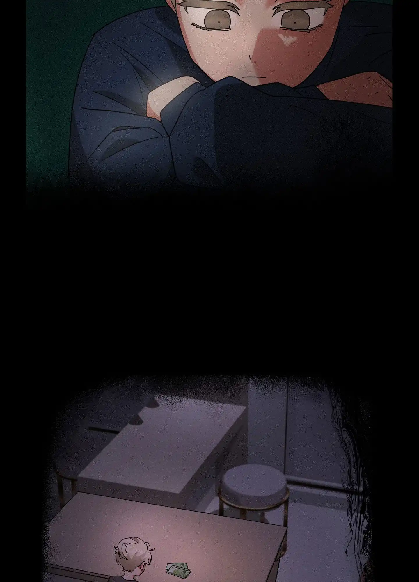 《偏执学生》第4话 第5页