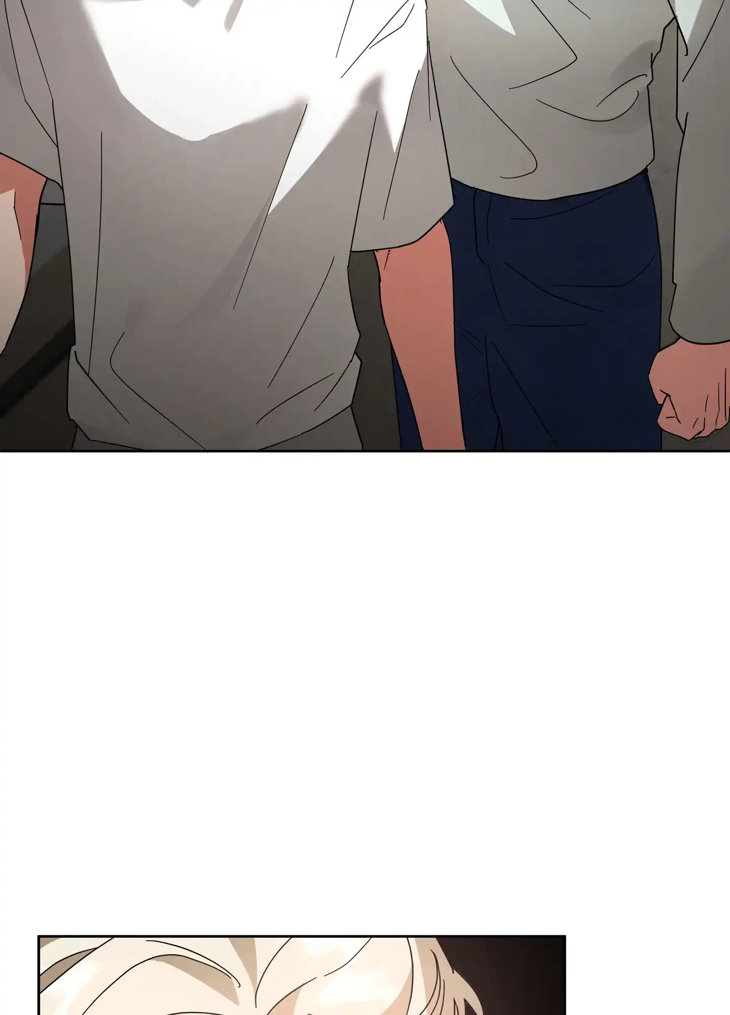 《偏执学生》第9话 第25页