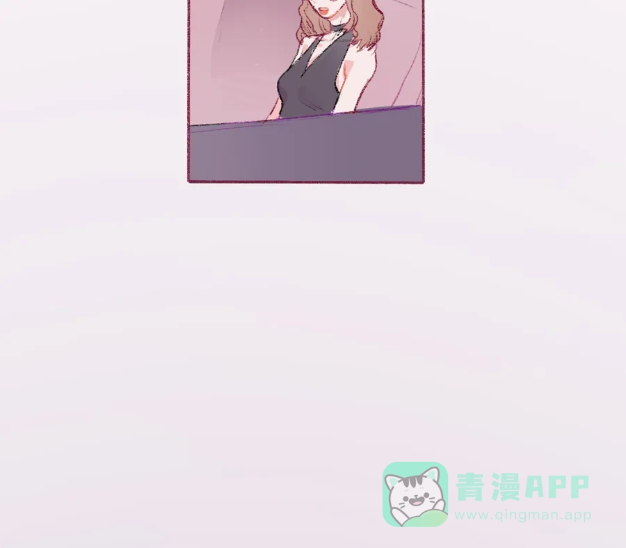 漂亮的朋友 第1话 第66页