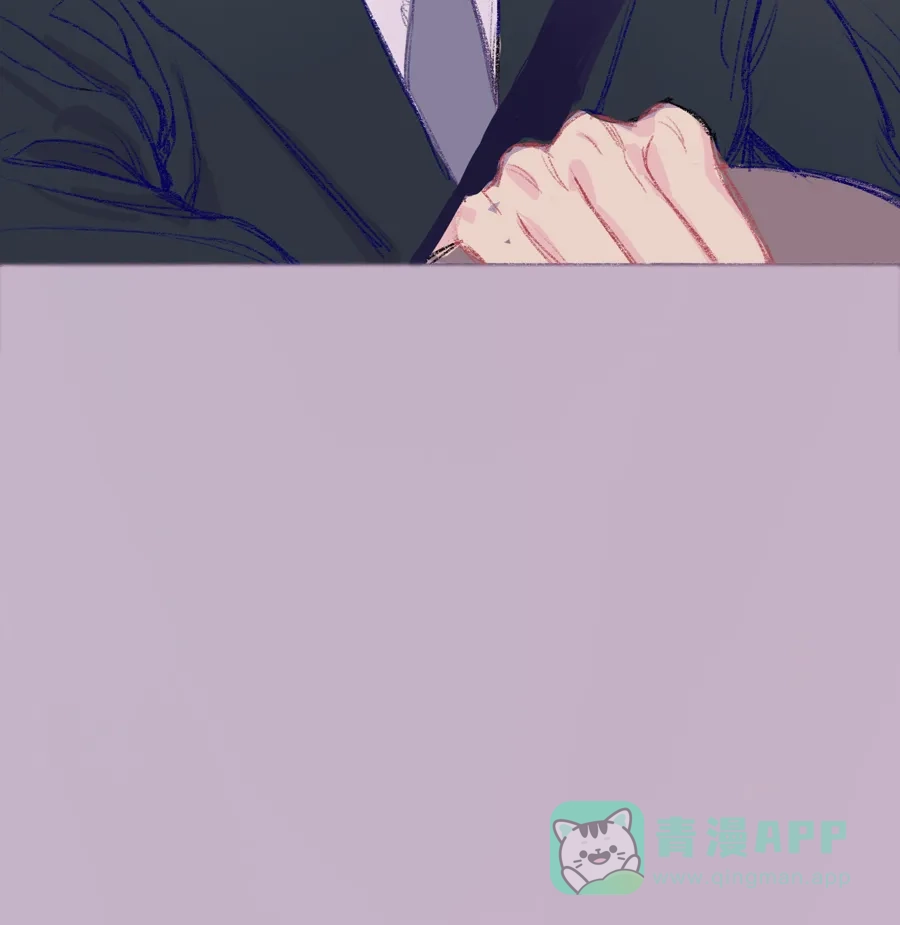 漂亮的朋友 第1话 第84页