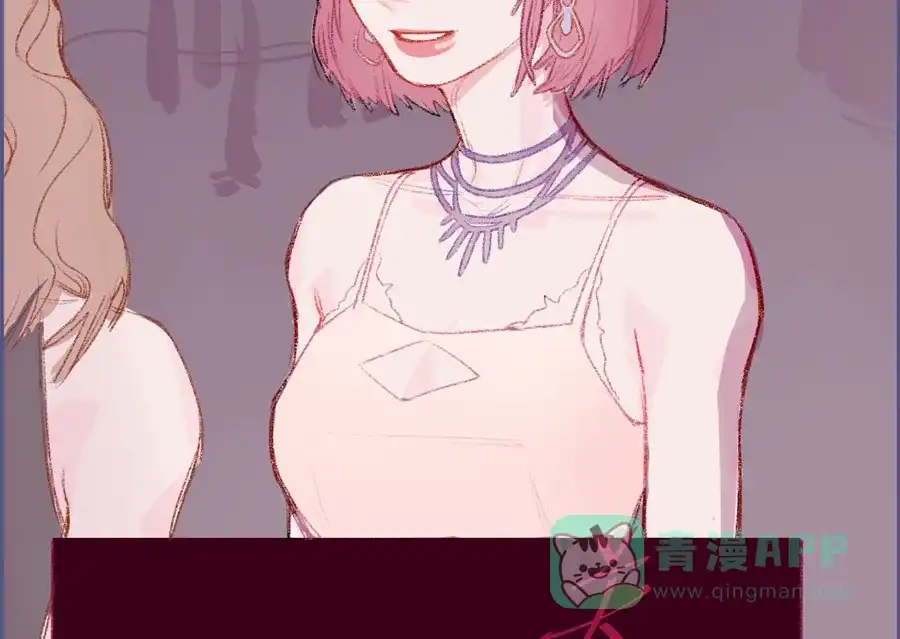 漂亮的朋友 第1话 第53页