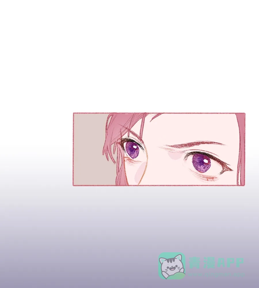 漂亮的朋友 第1话 第41页
