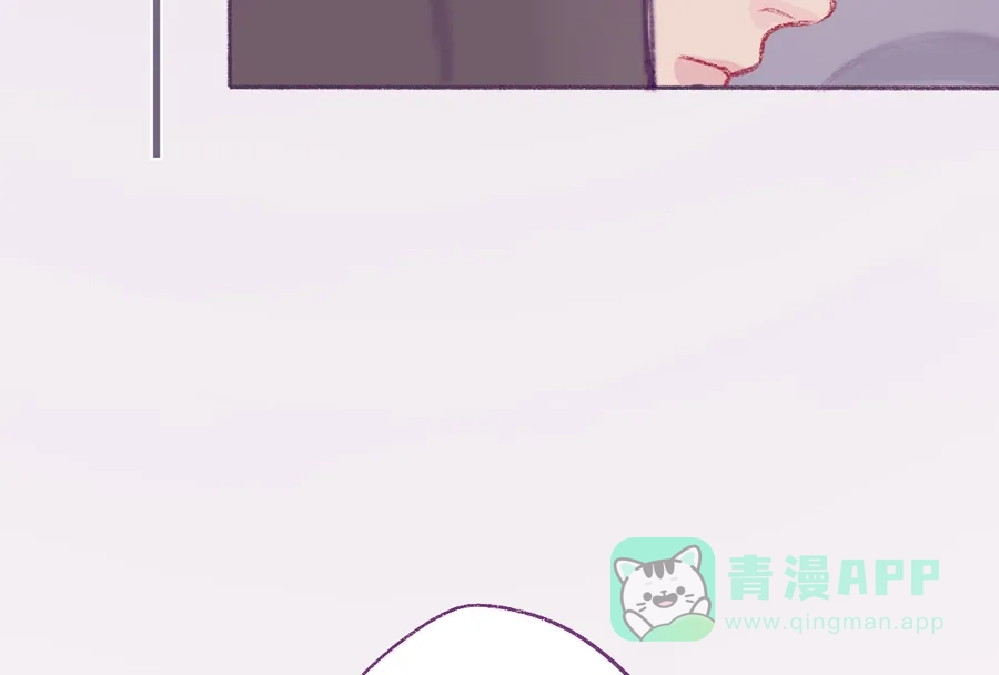漂亮的朋友 第1话 第88页