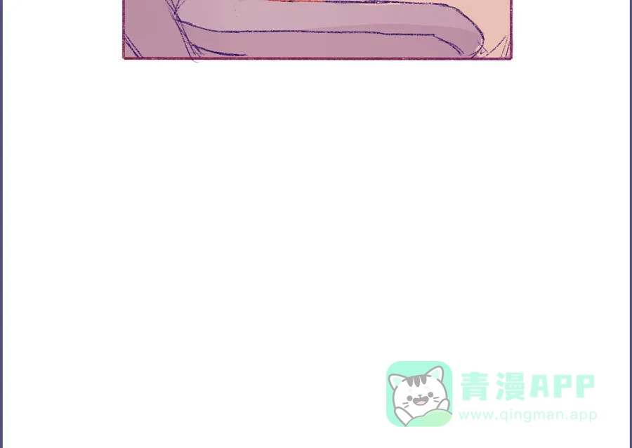 漂亮的朋友 第1话 第56页