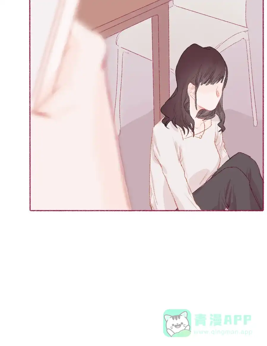漂亮的朋友 第11话 第19页