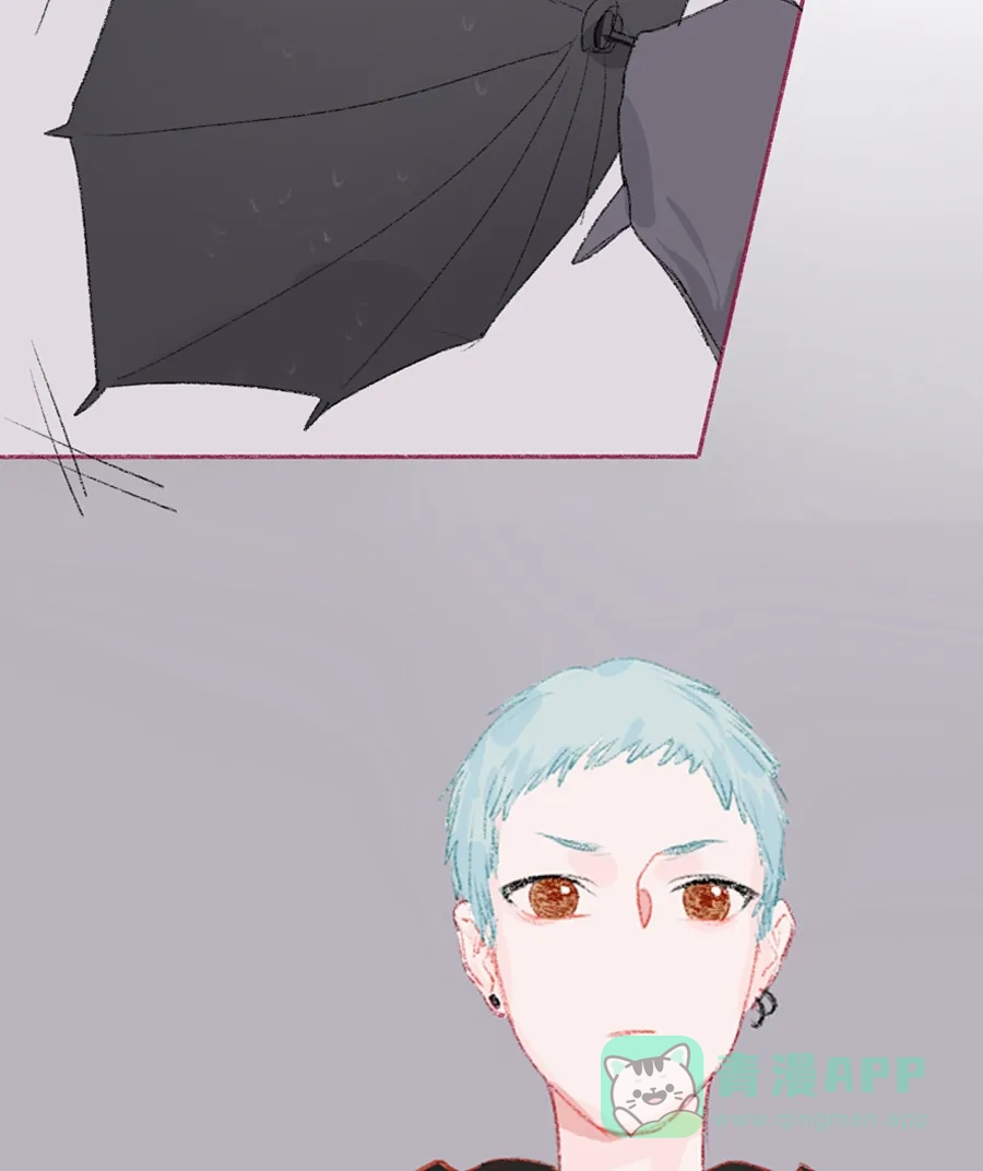 漂亮的朋友 第13话 第25页