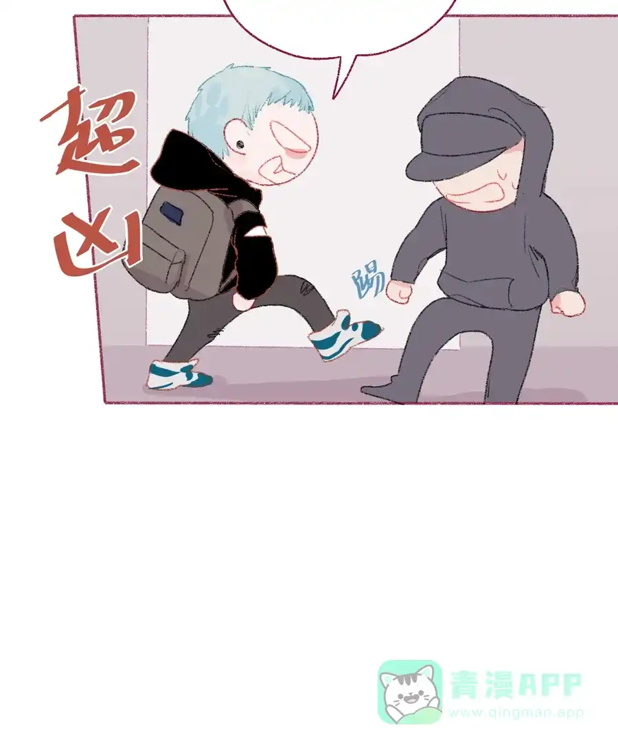 漂亮的朋友 第13话 第36页