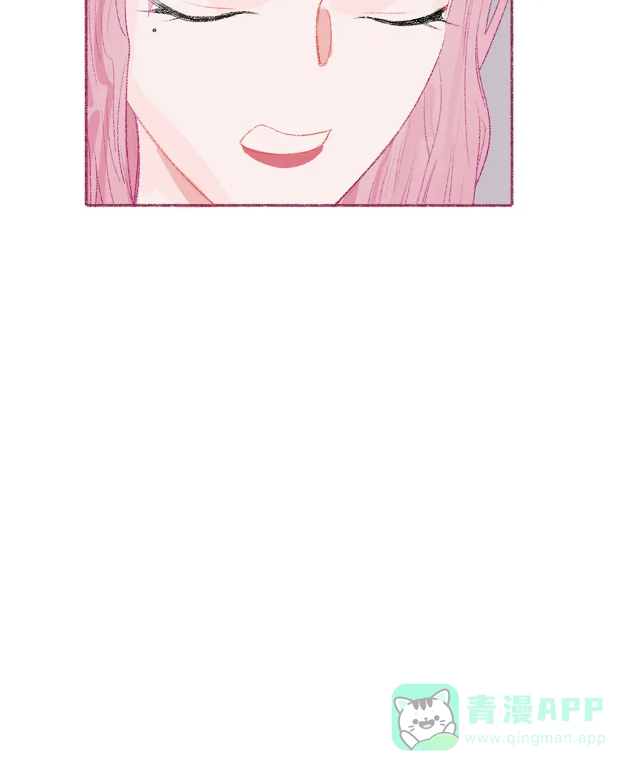 漂亮的朋友 第13话 第43页
