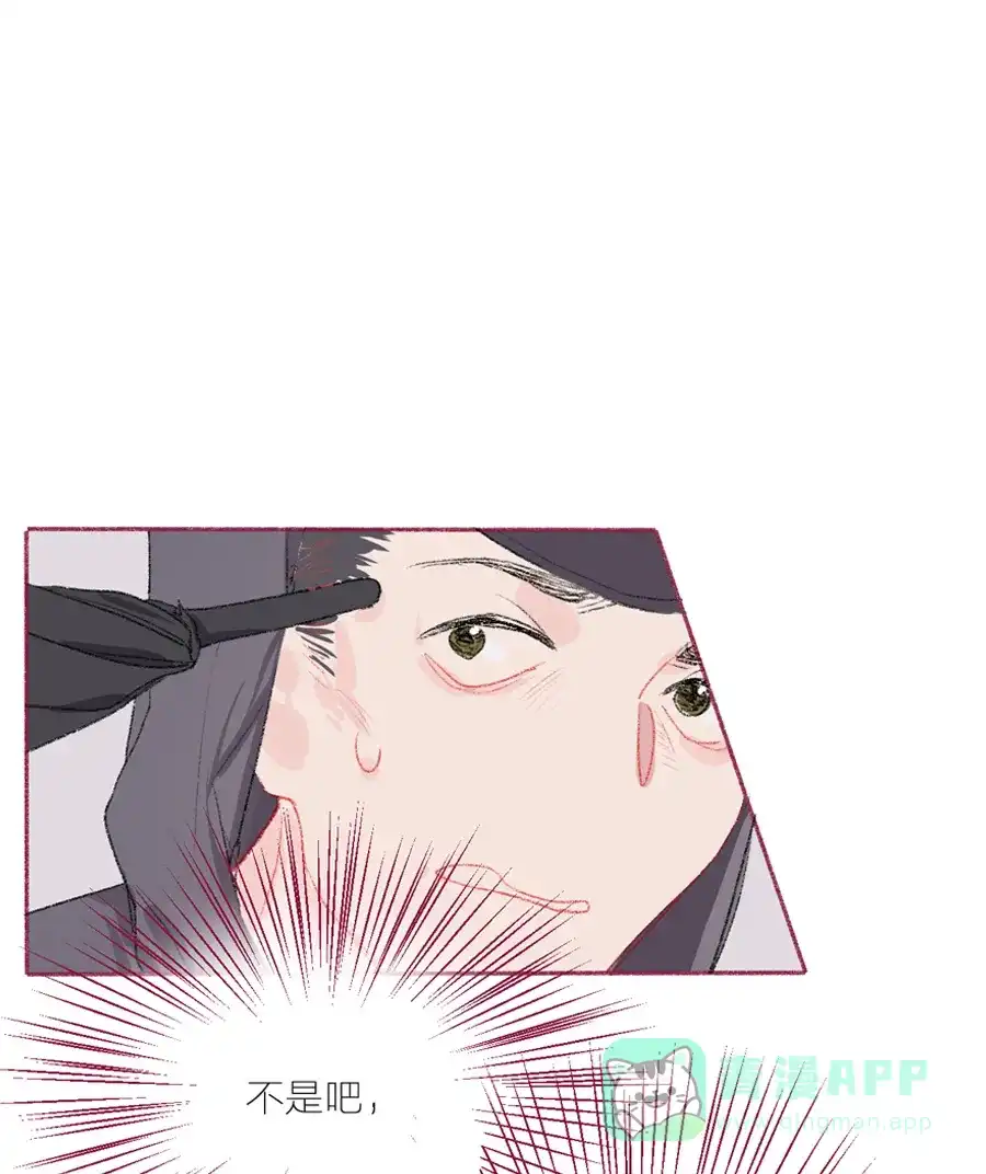 漂亮的朋友 第13话 第23页