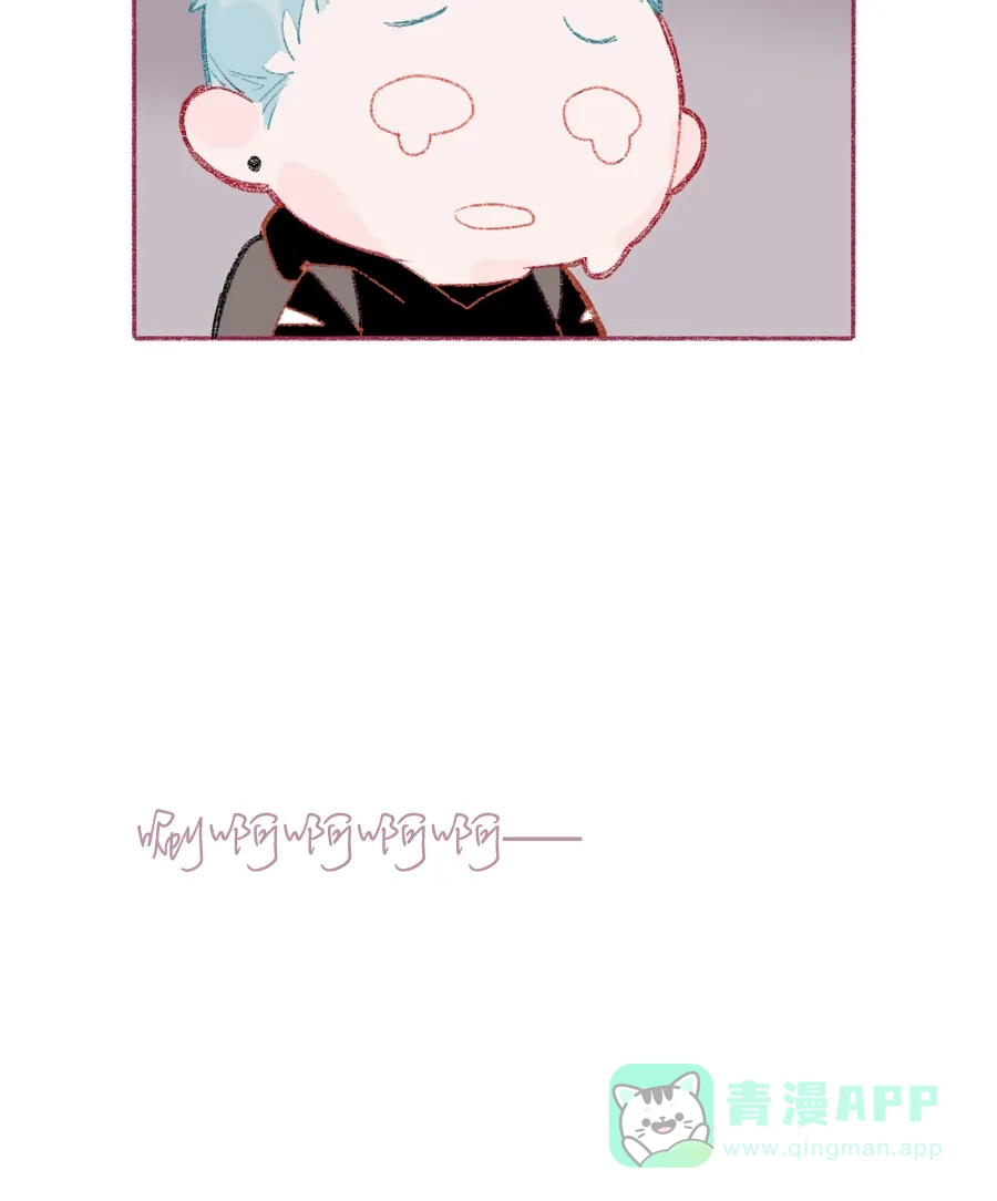 漂亮的朋友 第13话 第40页