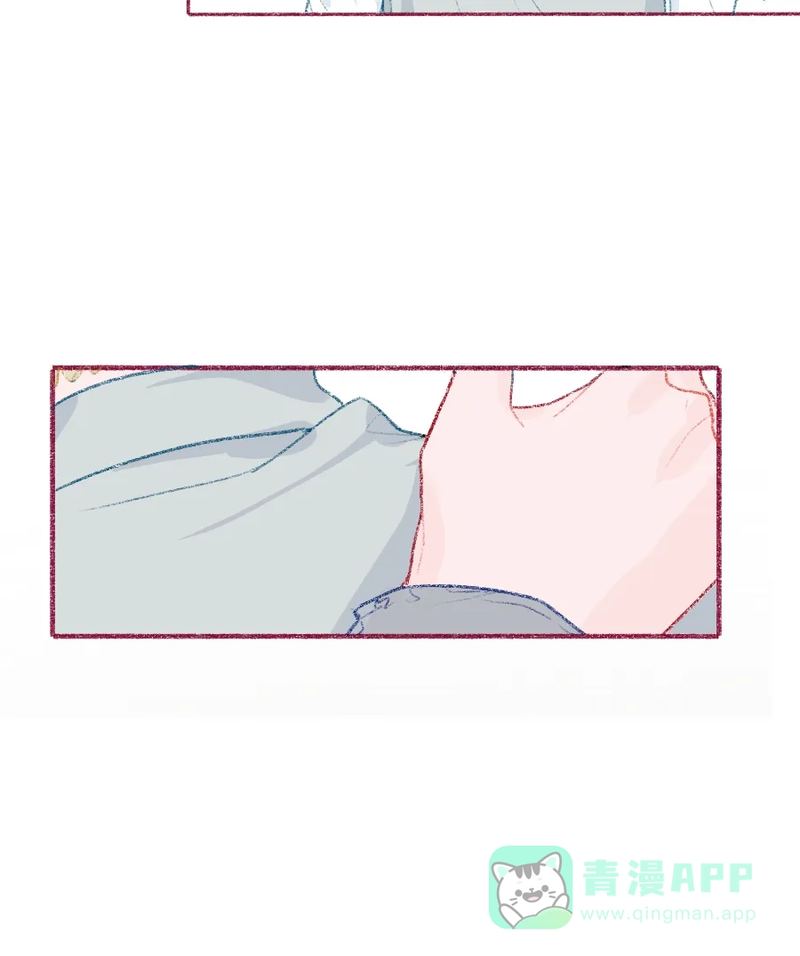 漂亮的朋友 第14话 第26页