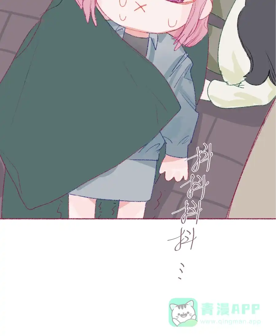 漂亮的朋友 第15话 第25页