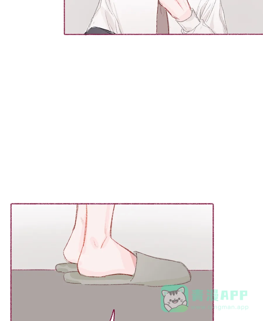 漂亮的朋友 第15话 第30页