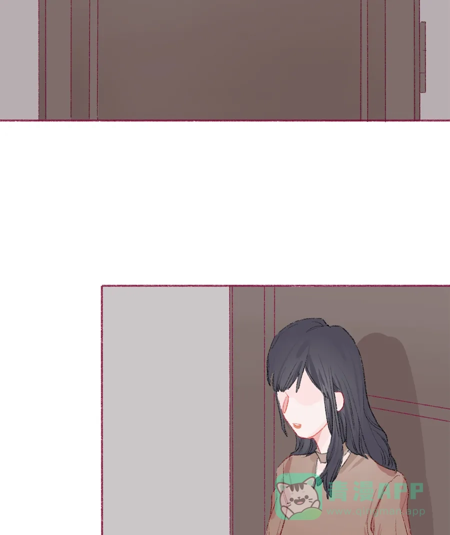 漂亮的朋友 第16话 第10页