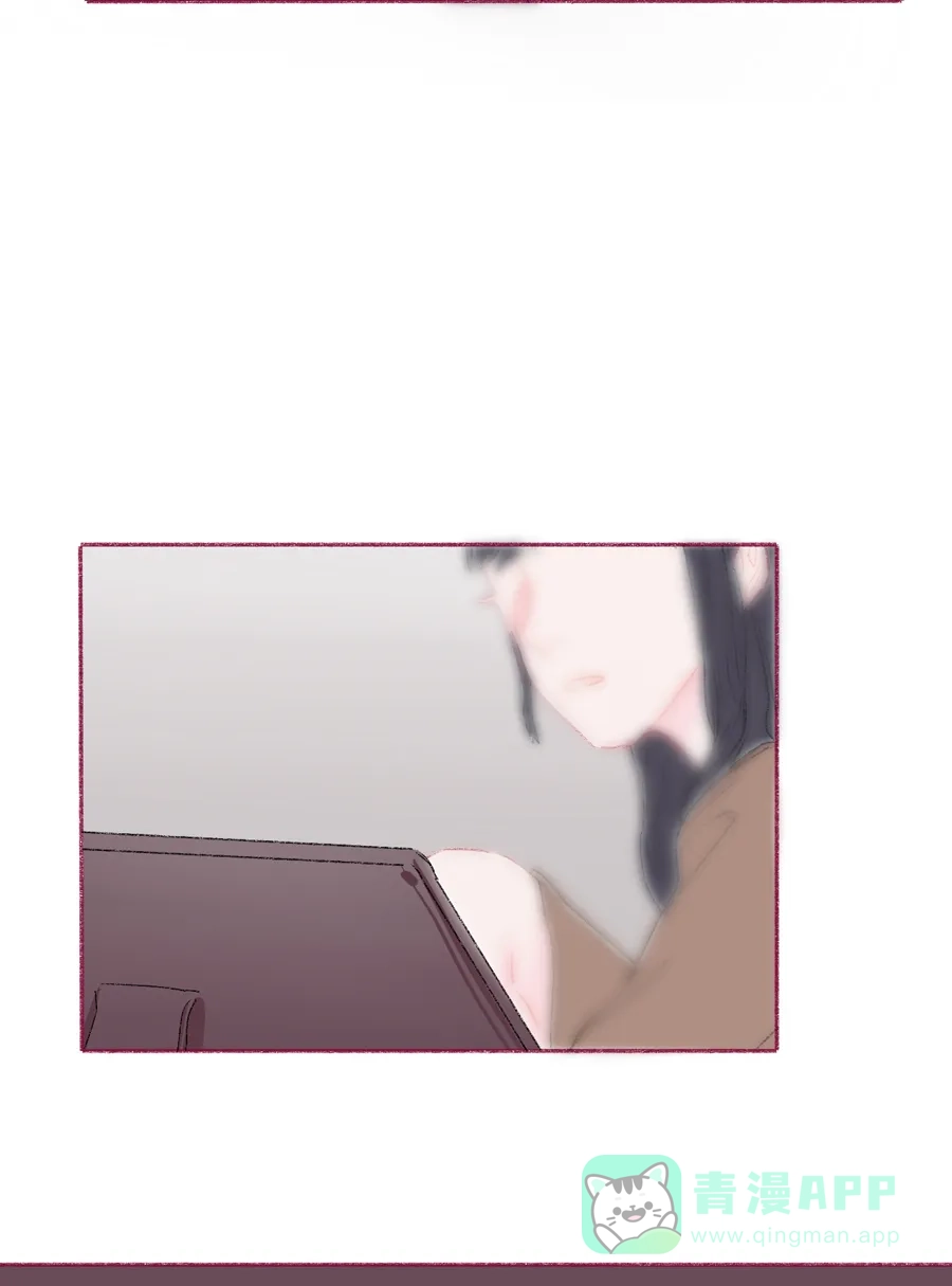 漂亮的朋友 第16话 第45页