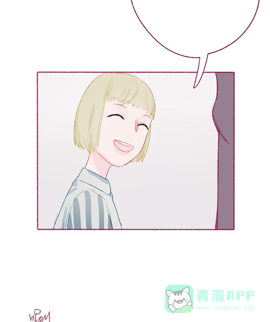 漂亮的朋友 第16话 第24页