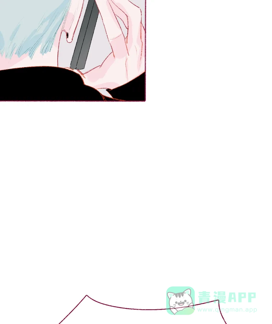 漂亮的朋友 第16话 第26页
