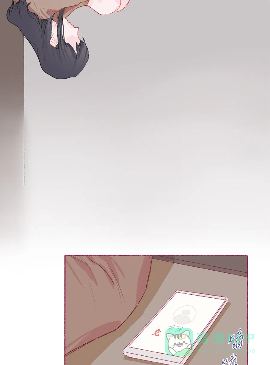 漂亮的朋友 第16话 第35页
