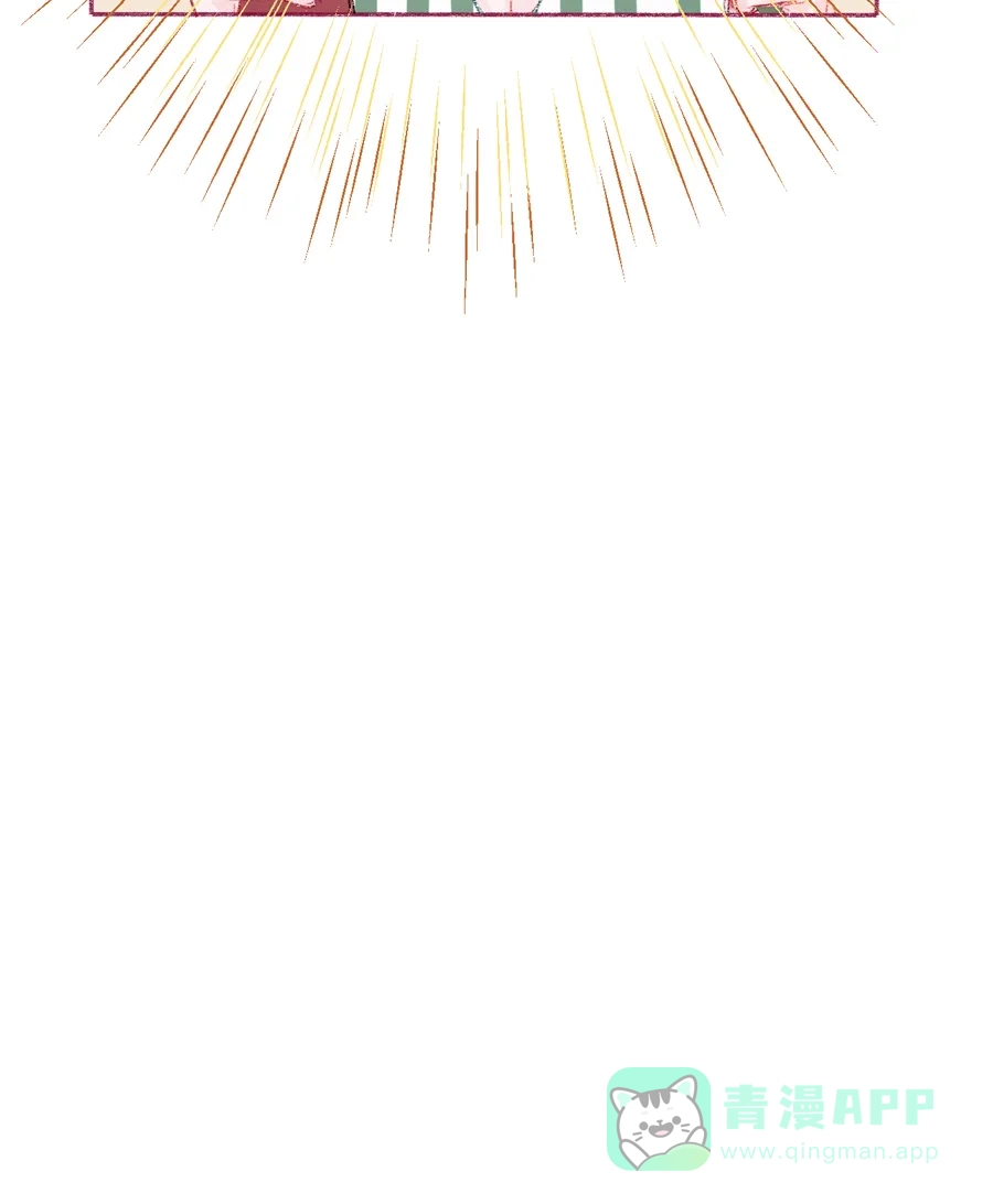 漂亮的朋友 第16话 第65页