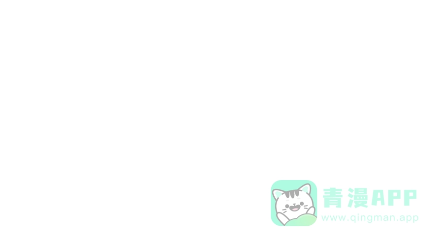 漂亮的朋友 第16话 第29页