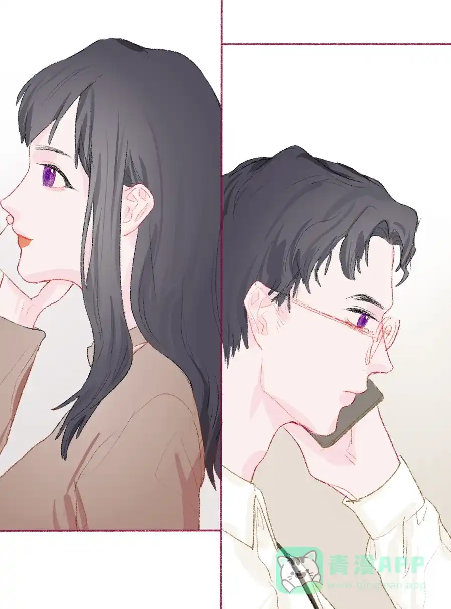 漂亮的朋友 第16话 第50页