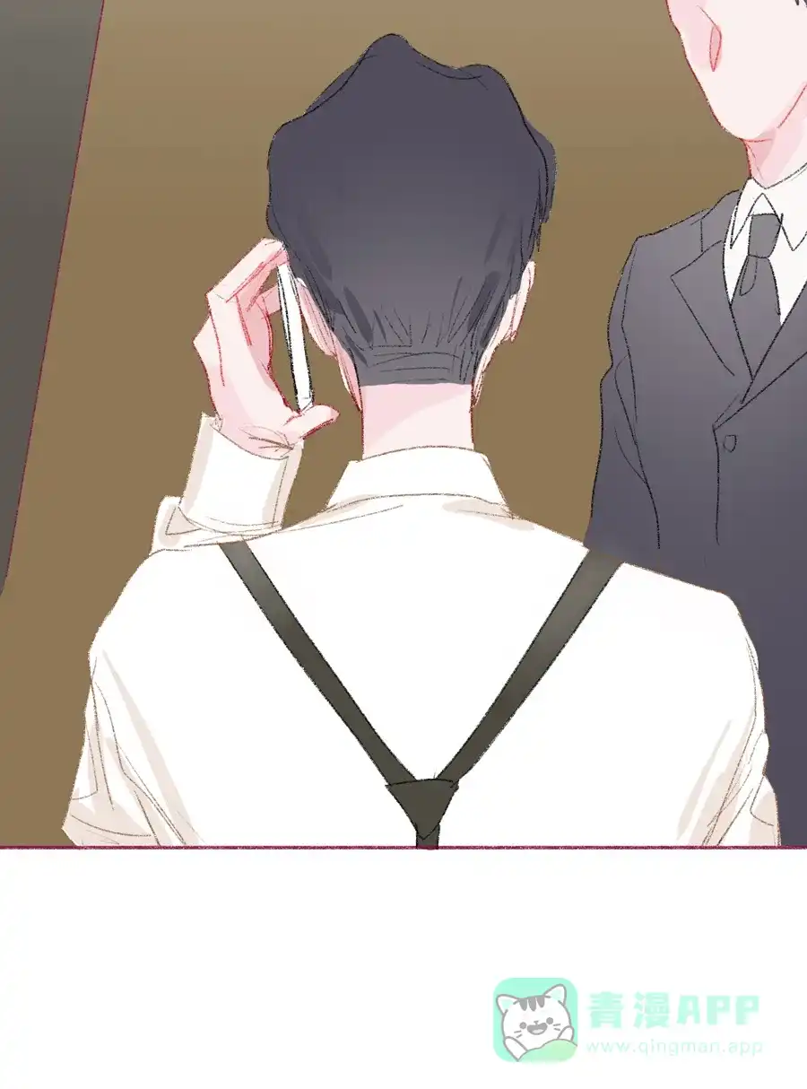 漂亮的朋友 第16话 第53页