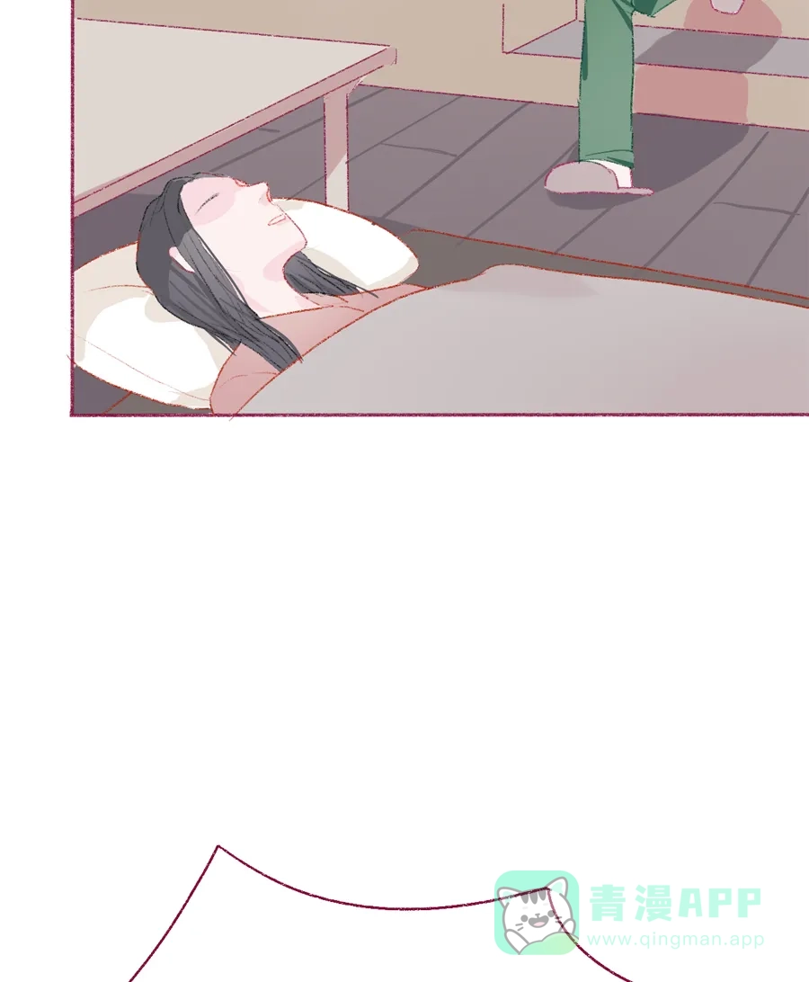漂亮的朋友 第16话 第60页
