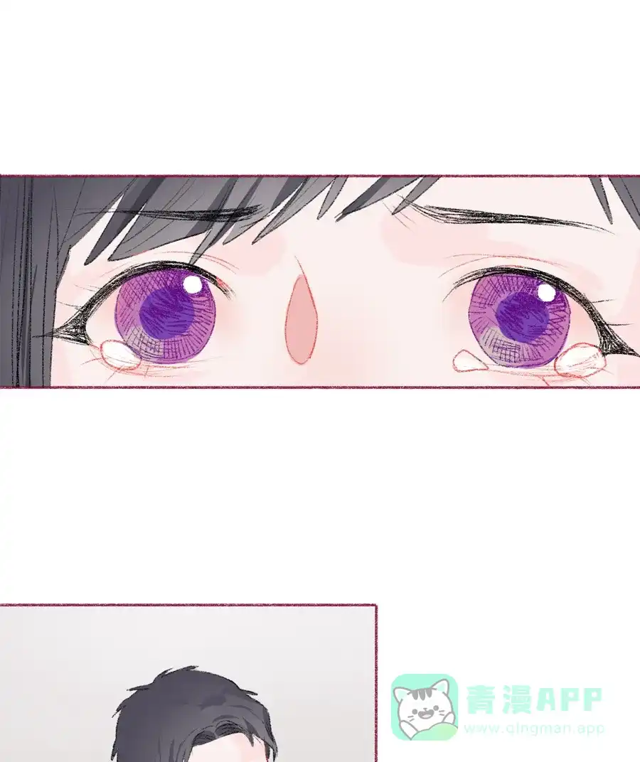 漂亮的朋友 第16话 第4页