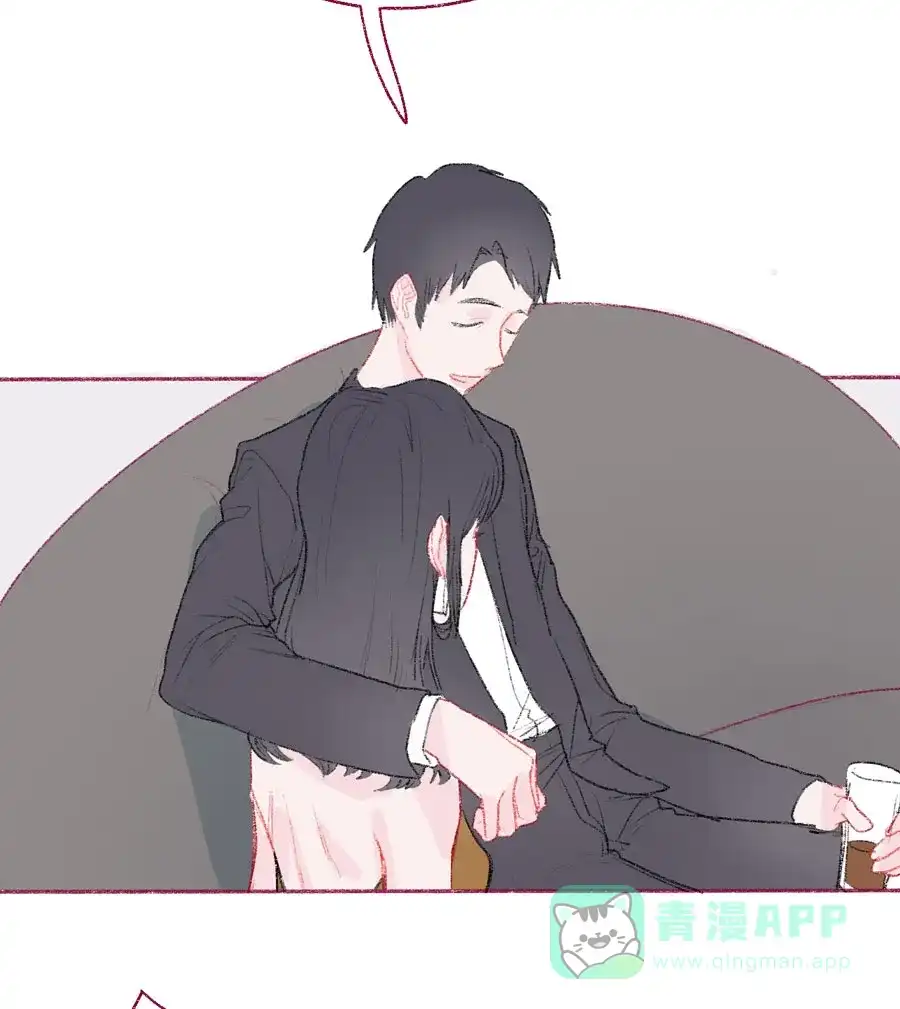 漂亮的朋友 第17话 第13页