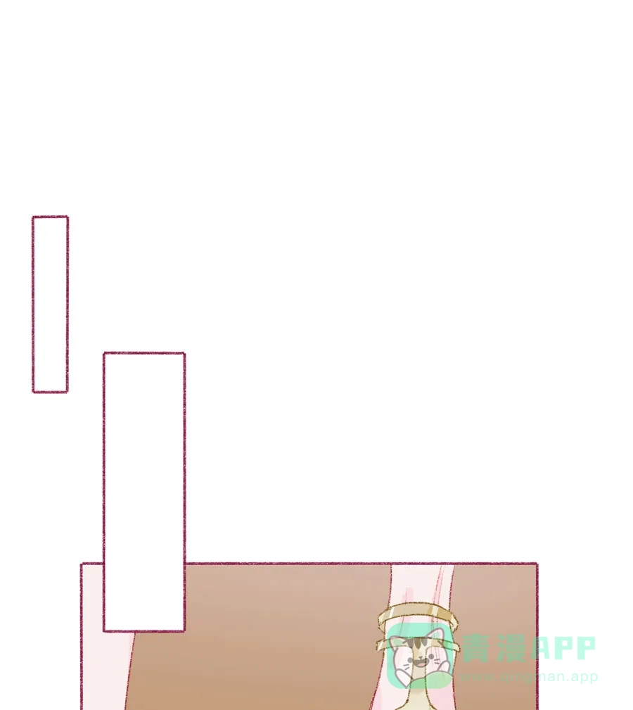 漂亮的朋友 第17话 第26页
