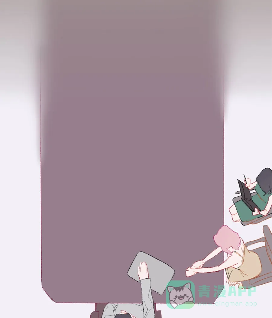漂亮的朋友 第18话 第17页