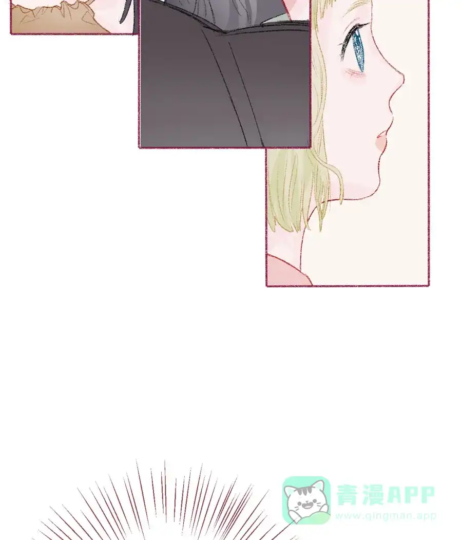 漂亮的朋友 第18话 第27页