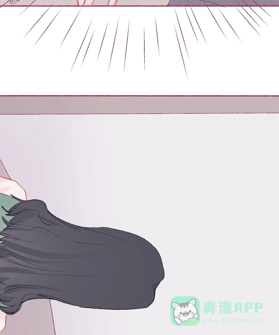 漂亮的朋友 第18话 第55页