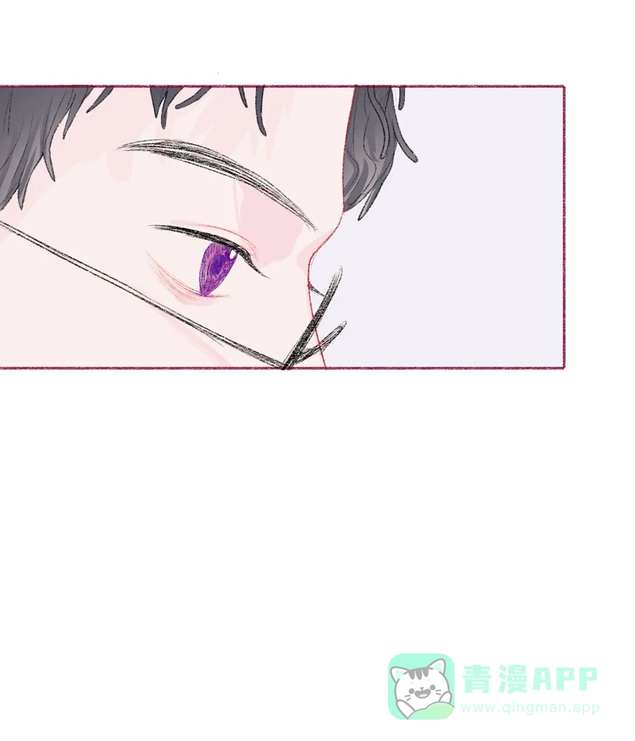 漂亮的朋友 第18话 第9页