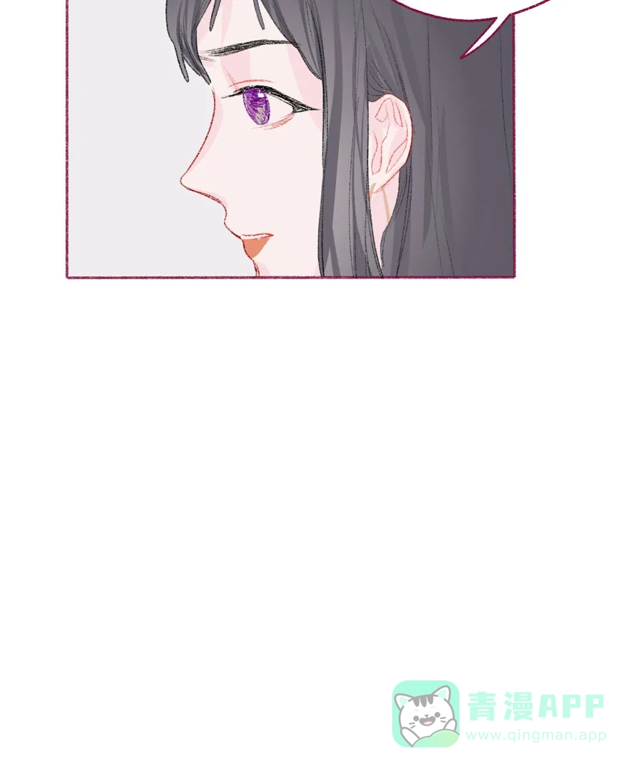 漂亮的朋友 第18话 第38页