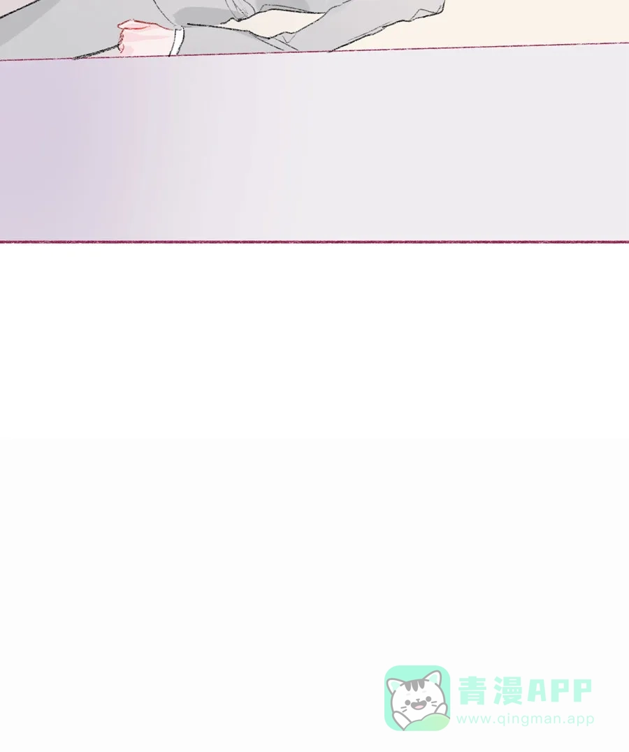 漂亮的朋友 第18话 第58页