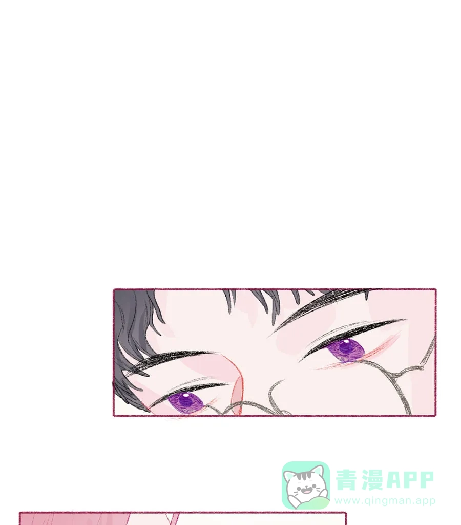 漂亮的朋友 第19话 第35页