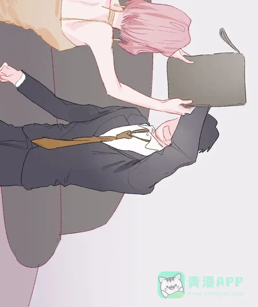 漂亮的朋友 第19话 第5页