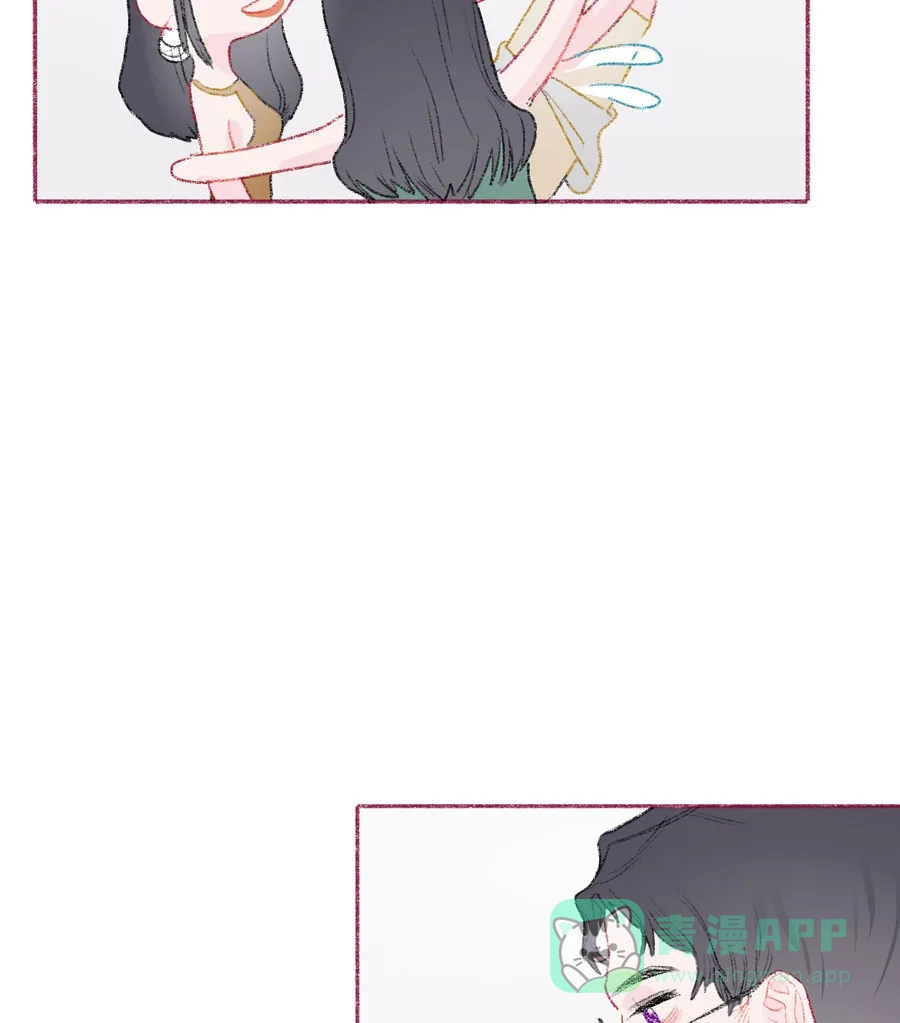 漂亮的朋友 第19话 第53页