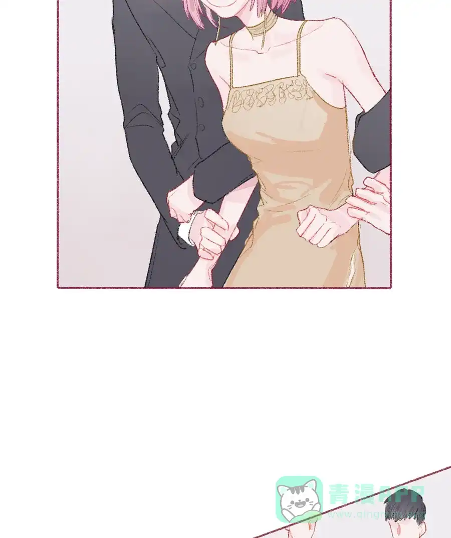 漂亮的朋友 第19话 第23页