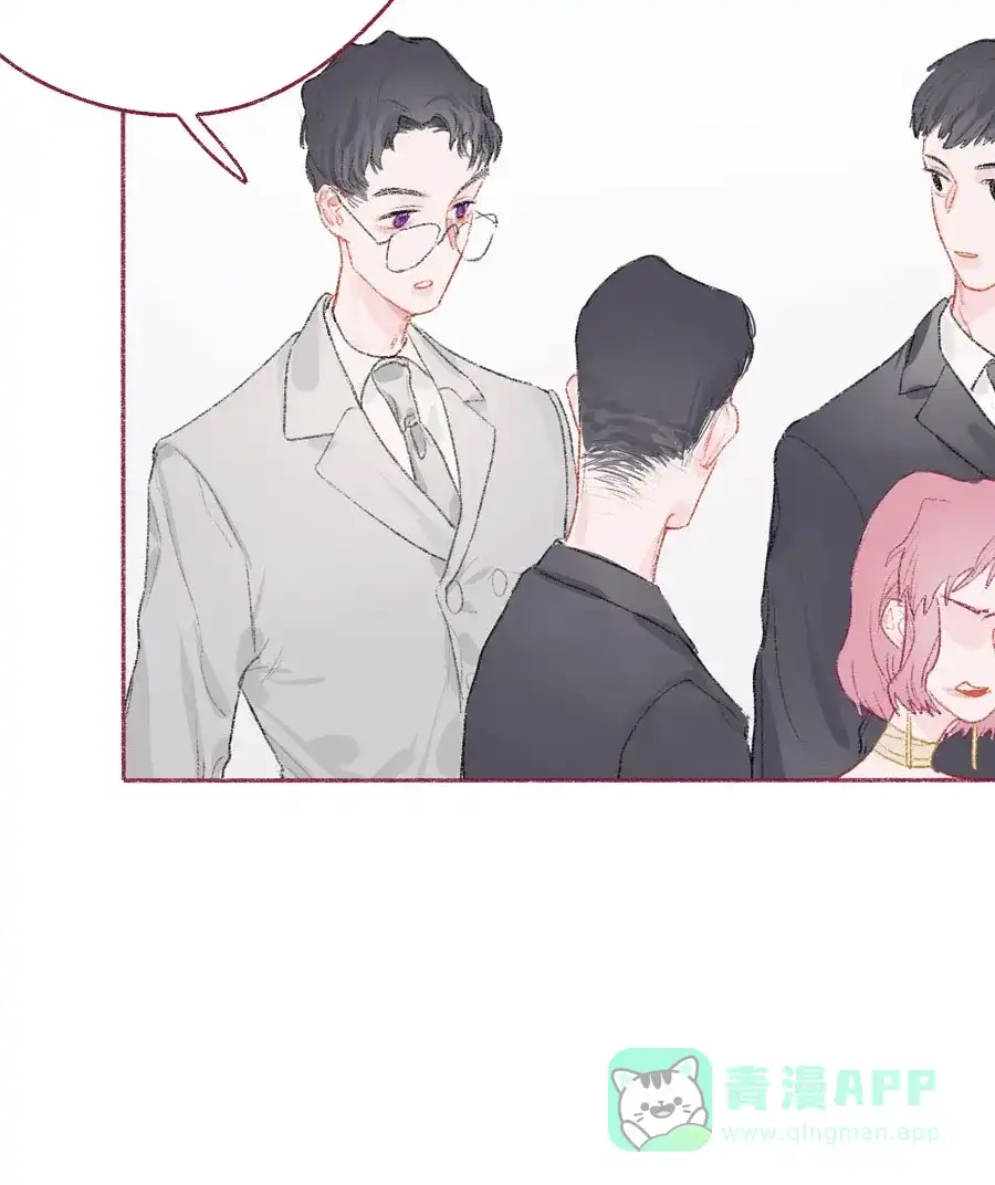 漂亮的朋友 第19话 第27页