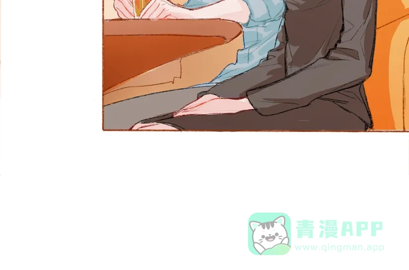 漂亮的朋友 第2话 第30页