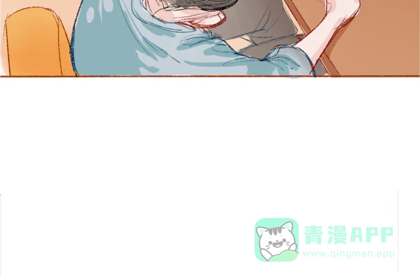 漂亮的朋友 第2话 第32页