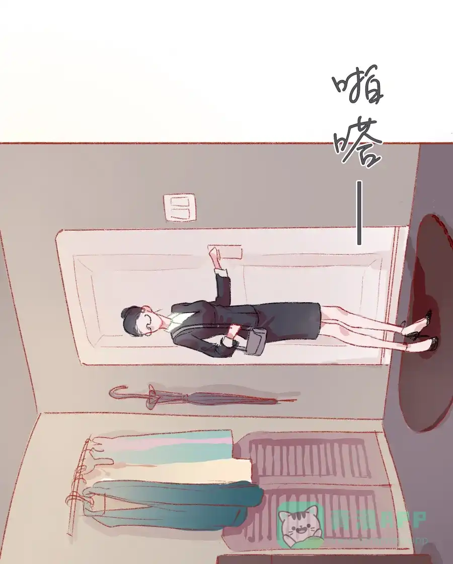 漂亮的朋友 第2话 第51页